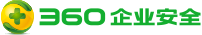 葫蘆娃集團(tuán)與360企業(yè)安全集團(tuán)達(dá)成戰(zhàn)略合作，全面開啟信息安全之路1356.png