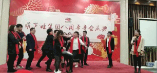 歌王爭(zhēng)霸.gif