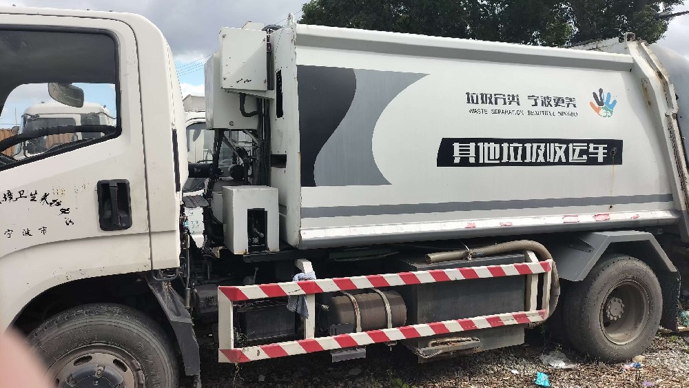 中標(biāo)通知書(shū)